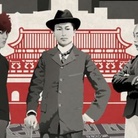 Chinamen. Un secolo di cinesi a Milano