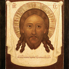 Russia centrale, prima metà del XVIII secolo (1730 circa), tempera su tavola, cm 31 × 25,7, Firenze, Galleria degli Uffizi, inv. 1890 n. 9341
