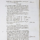 Documento, 1489, 1490 s.c., 19 febbraio – Viene decisa dai Priori e dai Capitani di Parte Guelfa l’esecuzione di cornici per i tondi dell’Annunciazione (San Gimignano, Archivio Storico Comunale, Deliberazione e provvisioni della comune, ASCSG 189, c.6r.).