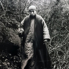 Dachan. The art of spiritual Era Brightens all living Things: The Art of Dachan  World Tour Exhibition