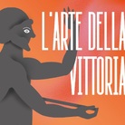L’Arte della vittoria. Atleti e competizioni nel Mediterraneo