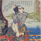 Utagawa Kuniyoshi, Kanchi Kotsuritsu Shuki (Kanchi Kotsuritsu Shuki), Serie: Uno dei 108 eroi del popolare Suikoden (Tsūzoku Suikoden gōketsu hyakuhachinin no hitori), Circa 1828-29, Silografia policroma (nishikie), 26.2 x 37.7 cm, Masao Takashima Collection