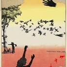 Artista alla GNAMC. Marinella Senatore: protagonista 2026