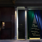 Per filo e per segno. Percorsi di arte tessile in Italia