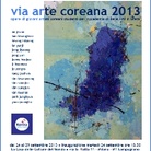 Via Arte Coreana 2013