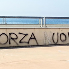 Alterazioni Video. Forza Uova