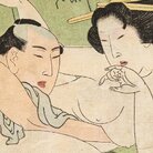 Katsushika Kita (Katsushika Hokusai),Tama Katsura, volume 2, Bunsei 10 (1827), Urakam