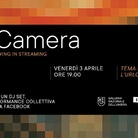 InCamera - L’urlo