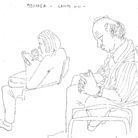 © Alvise Bittente per ARTE.it, 