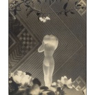 Luo Bonian, Drawing Water from a Well, May 1932, Estate of Luo Bonian