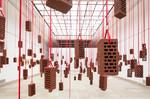 Kendell Geers. OrnAmenTumEtKriMen