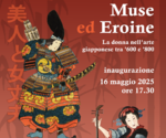 Muse ed eroine. La donna nell'arte giapponese tra '600 e '800