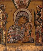 L’Icona russa: Preghiera e Misericordia