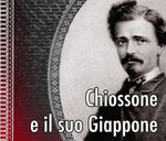 Chiossone e il suo Giappone