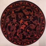 Leggendarie tombe di Mawangdui. Arte e vita nella Cina del II secolo a.C.