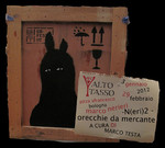 Orecchie da mercante