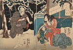Prospettive d'Oriente. La donazione Norman Jones al Museo Civico Medievale di Bologna