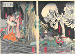 Yōkai. Le Antiche Stampe dei Mostri Giapponesi