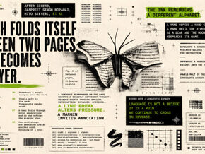 Sasha Stiles. Lorem Ipsum Variorum