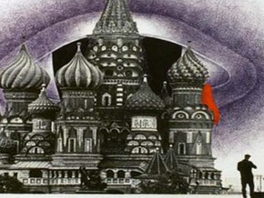 mostra Dmitri Prigov: Dmitri Prigov - Dmitri Prigov