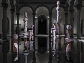 SUPERFLEX. There Are Other Fish In The Sea