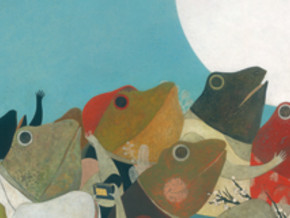 mostra UOMINI E AL TRIANIMALI - Simone Rea