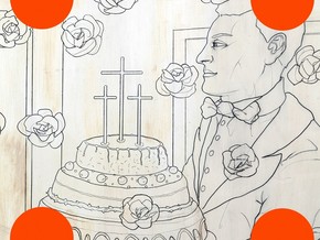 mostra Alfonso Leto. Opere Scelte. 1977-2017 - Alfonso Leto
