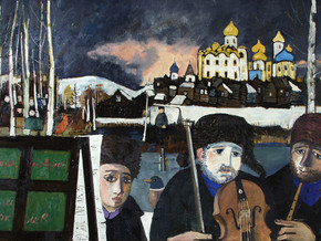 mostra Archivio Francesco Tabusso - Francesco Tabusso