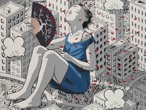 exhibition Millo. Where The Streets Disappear / Hikari Shimoda. Stand Up, Saviour - Millo, Hikari Shimoda