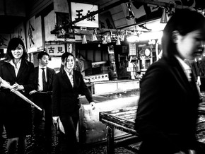 mostra Tokyo Tsukiji. Fotografie di Nicola Tanzini - Nicola Tanzini