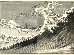 HOKUSAI. Il segno che diventa vita