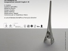 mostra M’IMMAGINO D’IMMENSO. PREMIO SKIAFFINO 2011 – 3.a edizione - Giorgio Cavallo, Gualtiero Schiaffino, Massimiliano Tappari, Massimo Bucchi, Sergio Fedriani