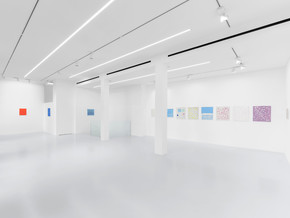 mostra Lucia Di Luciano. Works from the 60s to 2024 - Martin Piaček
