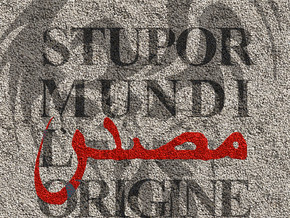 mostra Filippo di Sambuy. Stupor Mundi | L’origine - Filippo di Sambuy