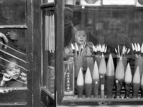 mostra Henri Cartier-Bresson. Cina 1948-49 | 1958 - Henri Cartier-Bresson