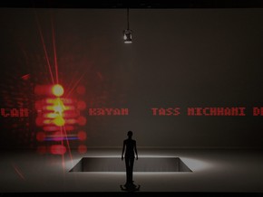 exhibition Japan Pavilion at the 59th International Art Exhibition – La Biennale di Venezia - Dumb Type. 2022 - Dumb Type