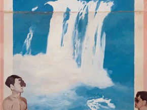 mostra Menglong. Oscurità - Qiu Anxiong, Qiu Xiaofei, Jia Aili