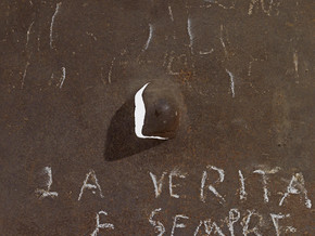 exhibition Truth Is Always Something Else. A Dialogue between two Collections - Dimitris Alithinos, Vlassis Caniaris, Manolis Baboussis, Stathis Chryssikopoulos, Dimitris Condos, Eirini Efstathiou, Yannis Gaitis, Emily Jacir, Nikos Kessanlis, Kimsooja, Kyrillos Sarris, Piotr Kowalski, Dimitris Kozaris, Thomas Struth, Costas Tsoclis, Costas Varotsos, Mary Zygouri
