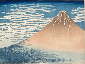 mostra Hokusai. Sulle orme del Maestro - Katsushika Hokusai