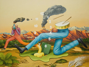 exhibition Waone Interesni Kazki. This art is too smart - Waone Interesni Kazki