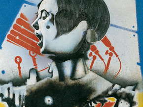 mostra Da Bacon ai Beatles. Nuove immagini in Europa negli anni del rock - Aat Verhoog, Alain Jacquet, Alberto Ghinzani, A. Giacometti, Alik Cavaliere, Allen Jones, Antonio Recalcati, Asger Jorn, Attilio Forgioli, Augusto Perez, Bepi Romagnoni, César, Cheval Bertrand, David Hockney, Eduardo Arroyo, Eduardo Paolozzi, Mario Schifano, Mimmo Rotella, Erro, Francis Bacon