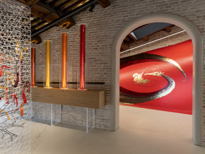 mostra A World of Potential