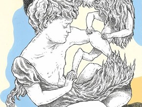 mostra Umberto Chiodi. That Yongё Child - Umberto Chiodi