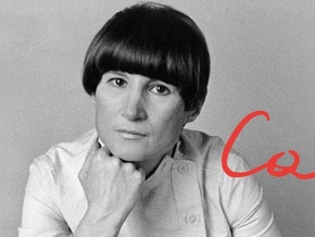 Carla Cerati. Plurale Femminile. Fotografia e scrittura, 1926-2026
