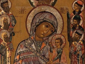 mostra L’Icona russa: Preghiera e Misericordia