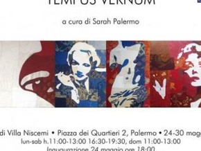 mostra Emiliano Manari. Tempus Vernum - Emiliano Manari