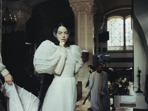 EXPOSED. Torino Photo Festival - Mettersi a nudo