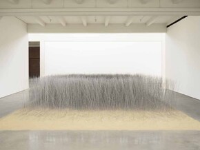 Lee Ufan - Biennale Venezia 2026