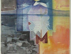 mostra Ugo Scala - Ugo Scala