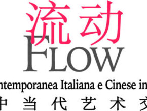 mostra Flow. Arte contemporanea Italiana e Cinese in dialogo - Aisa Jiang Tuerxun, Stefano Arienti, Bianco-Valente, Stefano Cagol, Piero Gilardi, Hu Guoqing, Huang Yan, Massimo Kaufmann, Li Hongbo, Marcantonio Lunardi, Iler Melioli, Mu Boyan, Laurina Paperina, Peng Si, Elena Pugliese, Tamara Repetto, Serse Roma, Wang Rui, Alberto Scodro, Cristina Treppo e al.